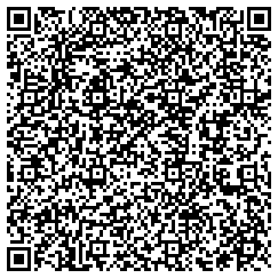 QR-код с контактной информацией организации Отделение УФМС России по Сахалинской области в Корсаковском районе