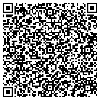 QR-код с контактной информацией организации Автостоянка на ул. Куйбышева, 46Б