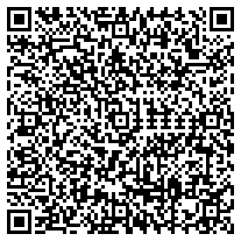 QR-код с контактной информацией организации Стадион