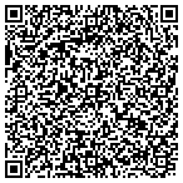 QR-код с контактной информацией организации Управление ФСБ РФ по Сахалинской области