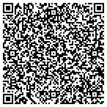 QR-код с контактной информацией организации ООО Базис Трейд
