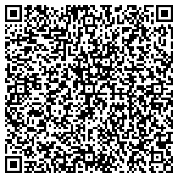 QR-код с контактной информацией организации ООО Гарант Агро
