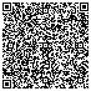 QR-код с контактной информацией организации ИП Крахмальный С.Д.