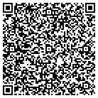 QR-код с контактной информацией организации Traveler`s Coffee