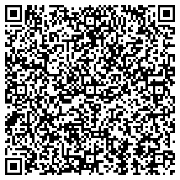 QR-код с контактной информацией организации Автостоянка на проспекте Степана Разина, 99а
