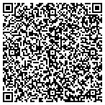 QR-код с контактной информацией организации Автостоянка на проспекте Степана Разина, 99Б