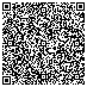 QR-код с контактной информацией организации ИП Хисматулин Р.А.