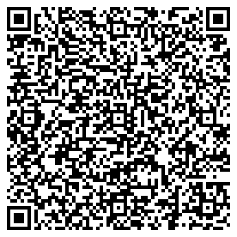 QR-код с контактной информацией организации Автомойка на Цеховой, 58г