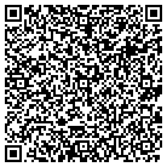 QR-код с контактной информацией организации Чистомойка