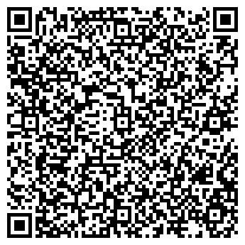 QR-код с контактной информацией организации Новости Братска