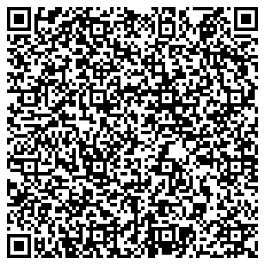 QR-код с контактной информацией организации ЗАО Техсервис