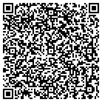 QR-код с контактной информацией организации Интегра