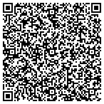 QR-код с контактной информацией организации Чёрная Каракатица