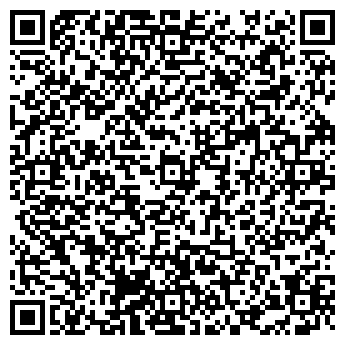QR-код с контактной информацией организации Автостоянка на ул. Шевченко, 7 ст1