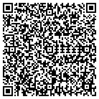 QR-код с контактной информацией организации На Ямской