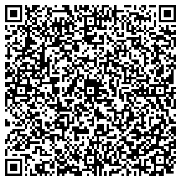 QR-код с контактной информацией организации ООО Универсал Авто Плюс