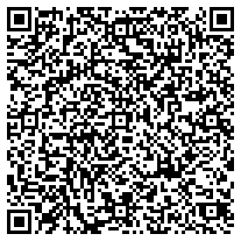 QR-код с контактной информацией организации на Проспекте Ленина, сауна