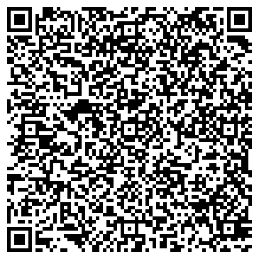 QR-код с контактной информацией организации ИП Саркисян В.П.