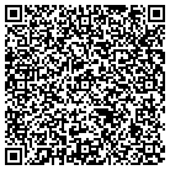 QR-код с контактной информацией организации Дальний кордон