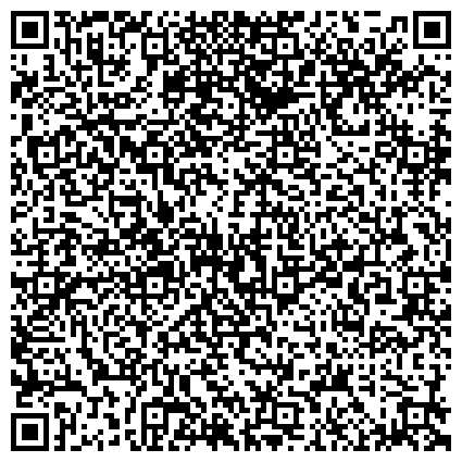 QR-код с контактной информацией организации Многофункциональный центр предоставления государственных и муниципальных услуг Октябрьского района