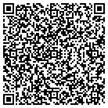 QR-код с контактной информацией организации Автостоянка на Гидротехнической, 16а