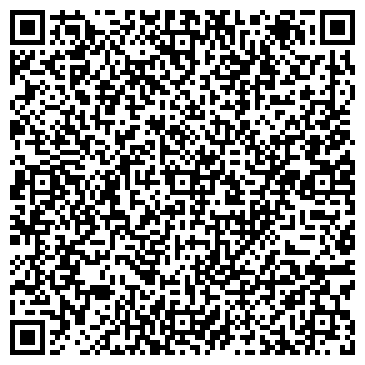 QR-код с контактной информацией организации Ночная автостоянка на проспекте Степана Разина, 52Б