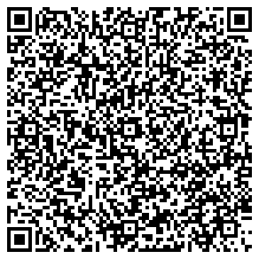 QR-код с контактной информацией организации Ночная автостоянка на Приморском бульваре, 31а