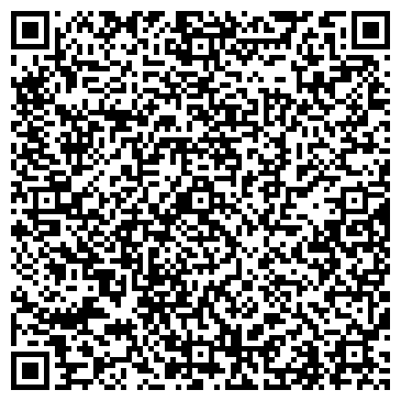 QR-код с контактной информацией организации Курская областная нотариальная палата