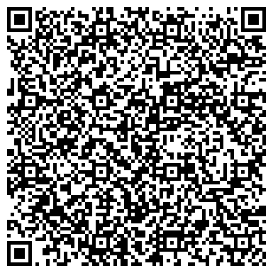 QR-код с контактной информацией организации "Прокуратура города Сыктывкара"