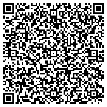 QR-код с контактной информацией организации Браво Стар