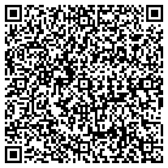 QR-код с контактной информацией организации ПРОПЛЕКС-ВОЛГА ООО