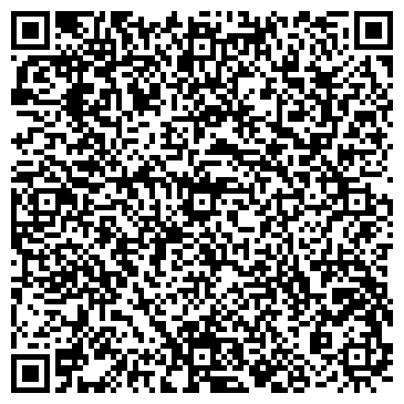 QR-код с контактной информацией организации Прокуратура Эжвинского района г. Сыктывкара