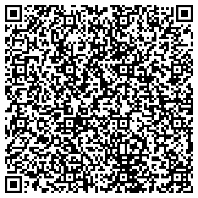 QR-код с контактной информацией организации Курская региональная общественная организация, центр внешнеэкономического развития