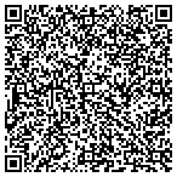 QR-код с контактной информацией организации Спутник, автомагазин, ООО Немо-99