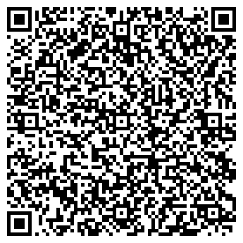 QR-код с контактной информацией организации Мерано, сеть пиццерий