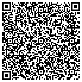 QR-код с контактной информацией организации Автостоянка на Морквашинской, 41а