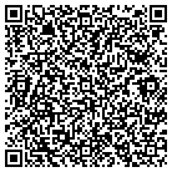 QR-код с контактной информацией организации ИП Софьина О.А.
