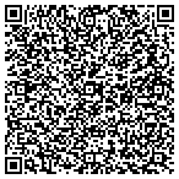 QR-код с контактной информацией организации Алтай Фото Экспресс