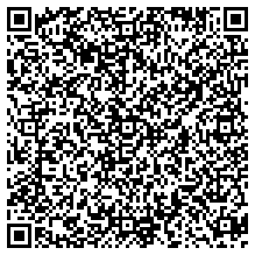 QR-код с контактной информацией организации ООО Деловая Сеть-Братск
