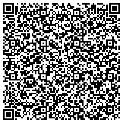 QR-код с контактной информацией организации Антиугон, оптово-розничная компания, официальный дилер в г. Иркутске