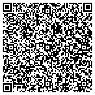 QR-код с контактной информацией организации АвтоХим