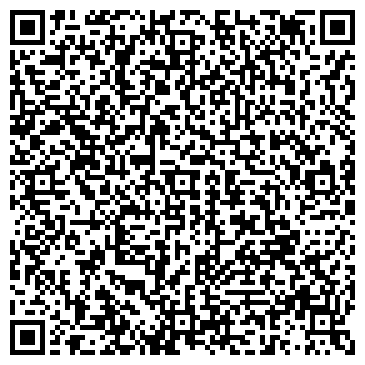 QR-код с контактной информацией организации Детский центр мира, общественная организация