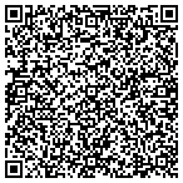 QR-код с контактной информацией организации ИП Шестакова Р.Ш.