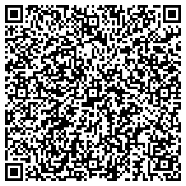 QR-код с контактной информацией организации ИНТЕКС РЕГИОНАЛЬНОЕ ПРЕДСТАВИТЕЛЬСТВО