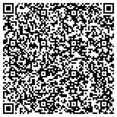 QR-код с контактной информацией организации ИЗОТЕРМ ООО ОФИЦИАЛЬНЫЙ ДИОЕР ЗАО ЗАВОД МИНПЛИТА