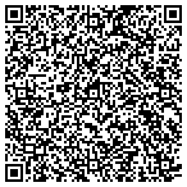 QR-код с контактной информацией организации Стереолайф, 5D-кинотеатр