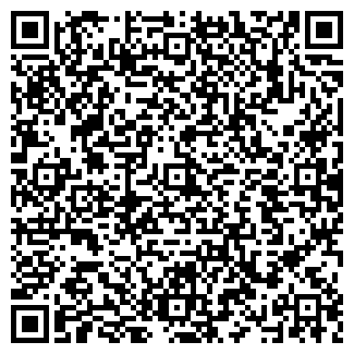 QR-код с контактной информацией организации ООО Эдмина