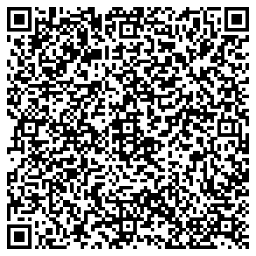 QR-код с контактной информацией организации Саранская дезинфекционная станция