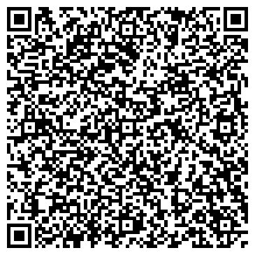 QR-код с контактной информацией организации ООО Экспо-Трейд