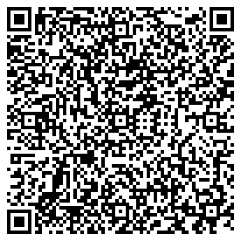 QR-код с контактной информацией организации ИП Шлентяев Н.А.